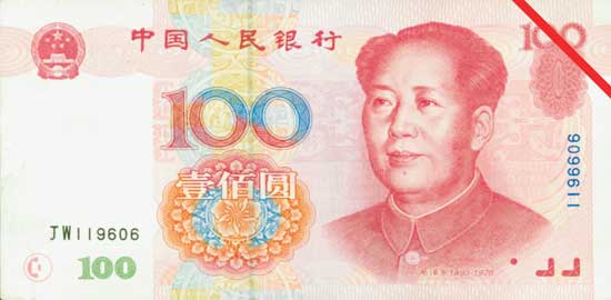 Renminbi (RMB)
