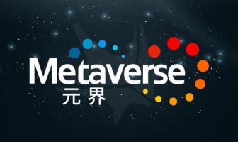 Metaverse (ETP) Nedir? Avantajları ve Özellikleri Nelerdir?